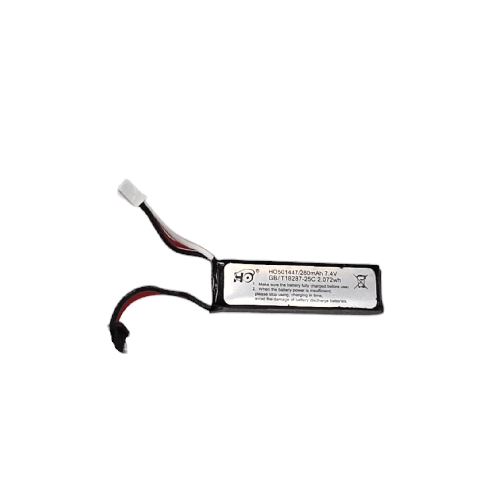 HO Li - ion Batteri 7.4V – 280 mAh (Ultra kompakt) - Gelblastershop.dk