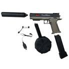 2011 Gel Blaster Grey